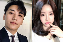 Bạn gái tin đồn lên tiếng về nghi vấn hẹn hò Seungri