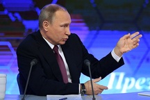 Ông Putin lần đầu lên tiếng về cáo buộc can thiệp bầu cử tổng thống Mỹ