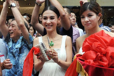 Trương Bá Chi lộ thân hình “cò hương” 