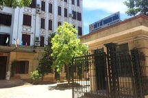 Thanh Hoá: Tiếp nhận nhiều công chức không qua thi tuyển