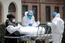 Mỹ ghi nhận kỷ lục "sốc": Trên 400.000 ca Covid-19 mới trong 24 giờ