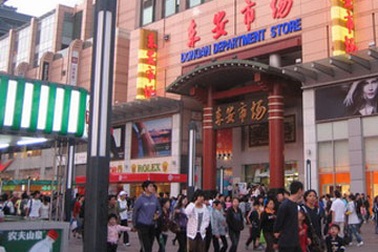 Đà hồi phục của kinh tế Trung Quốc chững lại