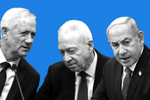 Xung đột ở Gaza chưa kết thúc, nội các thời chiến Israel đã lộ bất đồng