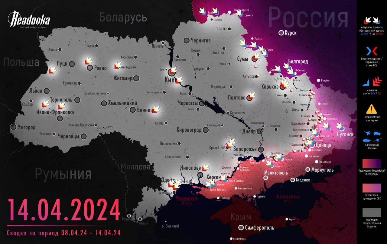 Bản đồ toàn cảnh chiến sự Ukraine tuần qua. Trong đó, Nga kiểm soát các vùng màu đỏ, hồng, tím và những mũi tên trắng, xanh thể hiện các điểm giao tranh hoặc xảy ra đòn tập kích hỏa lực của đôi bên (Ảnh: Readovka).