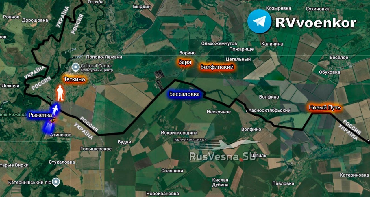 Chiến sự Ukraine 19/5: Kiev phát động tấn công ồ ạt vào vùng Kursk - 7