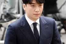 Seungri thừa nhận hoạt động kinh doanh trái phép của câu lạc bộ Monkey Museum