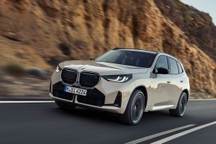 BMW X3 thế hệ mới ra mắt với động cơ hybrid mạnh mẽ hơn
