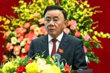 Đại hội đại biểu Đảng bộ TAND Tối cao lần thứ I, nhiệm kỳ 2025-2030