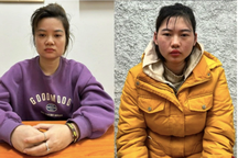 Chuyên gia tâm lý lên tiếng sau vụ bé 17 tháng bị 2 cô giáo đánh tử vong