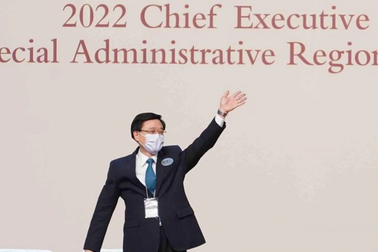 Trung Quốc: Ông Lý Gia Siêu được bầu làm Trưởng đặc khu Hong Kong