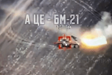 UAV Ukraine tập kích bắn cháy siêu pháo Nga