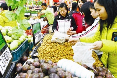 Bộ Chính trị đặt mục tiêu kiềm chế lạm phát ở mức 8-9%