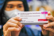 Việt Nam tiếp nhận thêm hơn 1,8 triệu liều vắc xin AstraZeneca