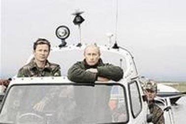 Một chuyến vi hành của ông Putin