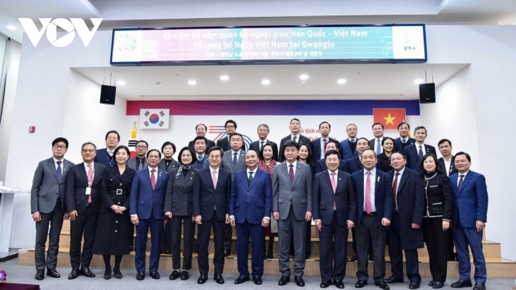 Chủ tịch nước Nguyễn Xuân Phúc thăm tỉnh Gyeonggi của Hàn Quốc - 2 Chủ tịch nước Nguyễn Xuân Phúc thăm tỉnh Gyeonggi của Hàn Quốc - 2