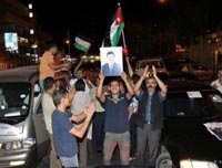 Jordan bắt chủ mưu vụ bắn tên lửa vào tàu chiến Mỹ