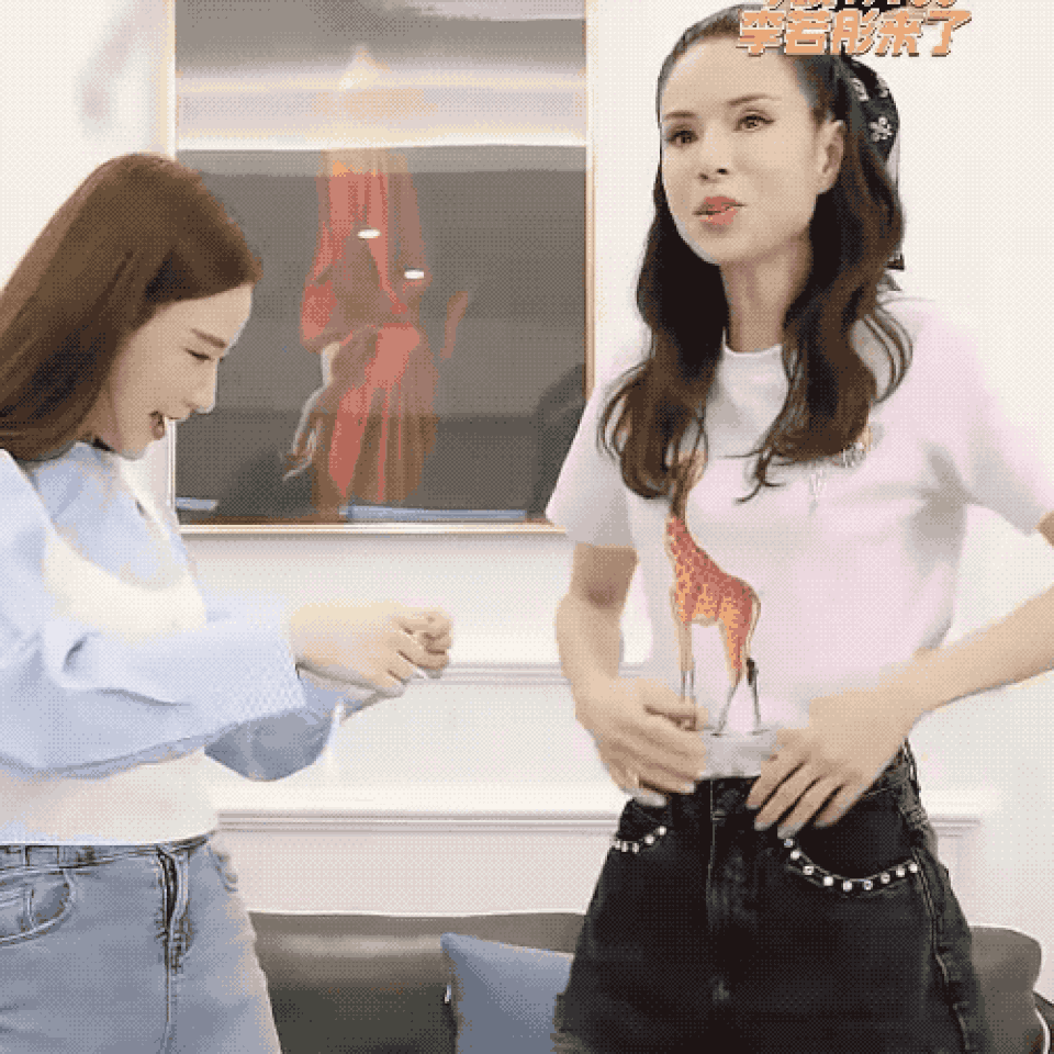 Ngưỡng mộ vòng eo 56 cm của “Tiểu Long Nữ” Lý Nhược Đồng - 1 Ngưỡng mộ vòng eo 56 cm của “Tiểu Long Nữ” Lý Nhược Đồng - 1
