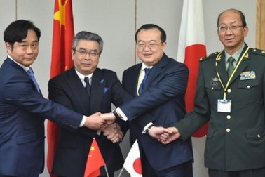 Trung - Nhật lần đầu đối thoại an ninh sau 4 năm