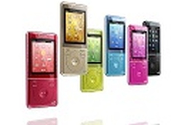 Sony trình làng máy nghe nhạc Walkman E470