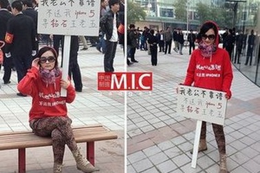 Tuyển “đại gia”… mua tặng iPhone 5 trước cửa hàng Apple Store