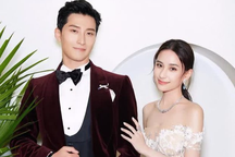 Hé lộ hôn lễ hàng trăm tỷ đồng của tài tử "Sở Kiều truyện" và ái nữ tỷ phú