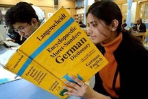 Điểm chuẩn Học viện Ngoại giao, Học viện Hành chính quốc gia