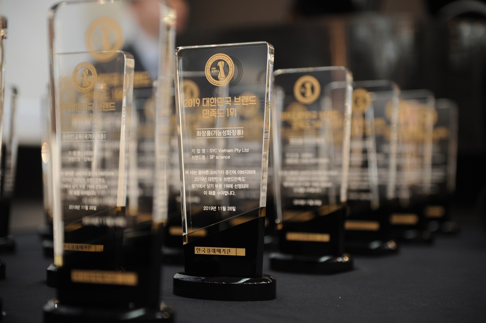 Doanh nhân có 9 bằng về da tại Úc nhận giải thưởng tại Korea Brand Satisfaction Awards - 1