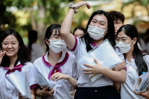 ĐH Khoa học tự nhiên TPHCM bỏ 1 phương thức xét tuyển