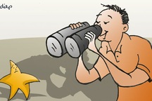 Làm lộ bí mật cá nhân - Một kiểu "giết người không dao"