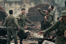 Tổ chức chiếu phim Mưa đỏ miễn phí tại Thành cổ Quảng Trị