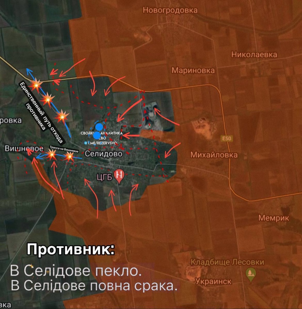 Chiến sự Ukraine 26/10: Kiev rút khỏi Izmailovka, Selidove nguy cơ thất thủ - 6 Chiến sự Ukraine 26/10: Kiev rút khỏi Izmailovka, Selidove nguy cơ thất thủ - 6