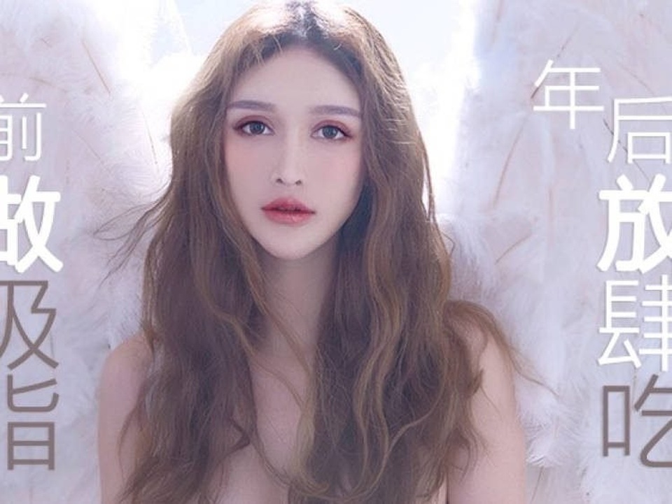 Phẫu thuật hàng trăm lần từ khi 16 tuổi để luôn có vẻ ngoài hoàn hảo - 1 Phẫu thuật hàng trăm lần từ khi 16 tuổi để luôn có vẻ ngoài hoàn hảo - 1