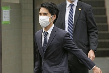 Chồng cựu Công chúa Nhật Bản lần thứ 2 trượt kỳ thi luật sư