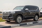 Toyota Land Cruiser bản hybrid chốt giá từ 4,71 tỷ đồng