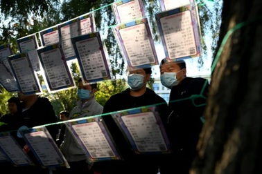 Những người phụ nữ kiếm hơn 1 tỷ đồng nhờ "đám cưới chớp nhoáng"