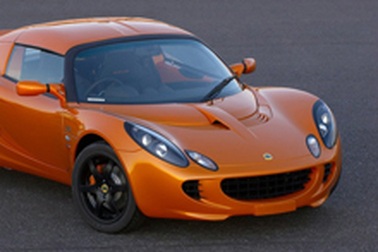 Lotus sản xuất xe Elise S phiên bản đặc biệt 