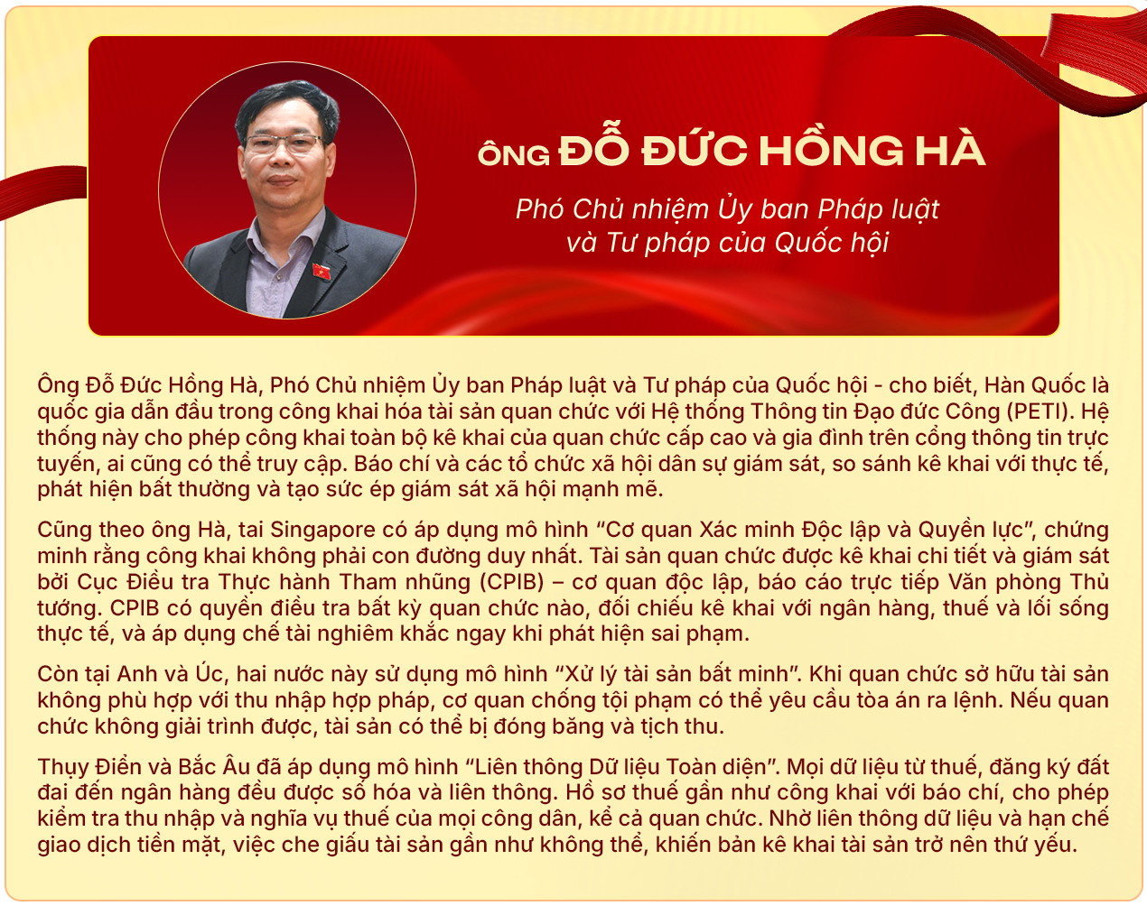 Để kê khai tài sản của cán bộ không hình thức (kỳ cuối): Cần số hóa tài sản - 21 Để kê khai tài sản của cán bộ không hình thức (kỳ cuối): Cần số hóa tài sản - 21