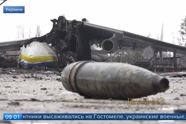 Video đầu tiên về máy bay vận tải lớn nhất thế giới bị phá hủy ở Ukraine