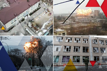 Chiến sự Ukraine 31/1: Rộ tin Nga đã ập đến ngoại ô Berestovoe ở Kupyansk