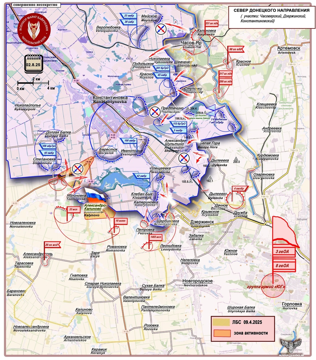 Chiến sự Ukraine 3/8: Nga áp đảo, tiếp tục thọc sâu vào trung tâm Pokrovsk - 4 Chiến sự Ukraine 3/8: Nga áp đảo, tiếp tục thọc sâu vào trung tâm Pokrovsk - 4