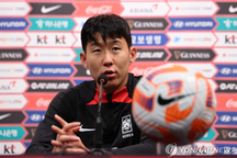 Son Heung Min trấn an người hâm mộ trước trận gặp tuyển Việt Nam