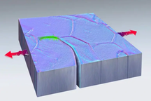Miếng kim loại bị nứt bỗng dưng lành lại khiến các nhà khoa học sửng sốt