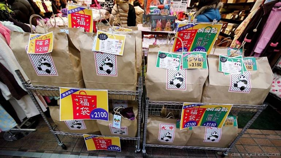 Thời điểm săn hàng giảm giá lý tưởng tại Tokyo - 2 Thời điểm săn hàng giảm giá lý tưởng tại Tokyo - 2