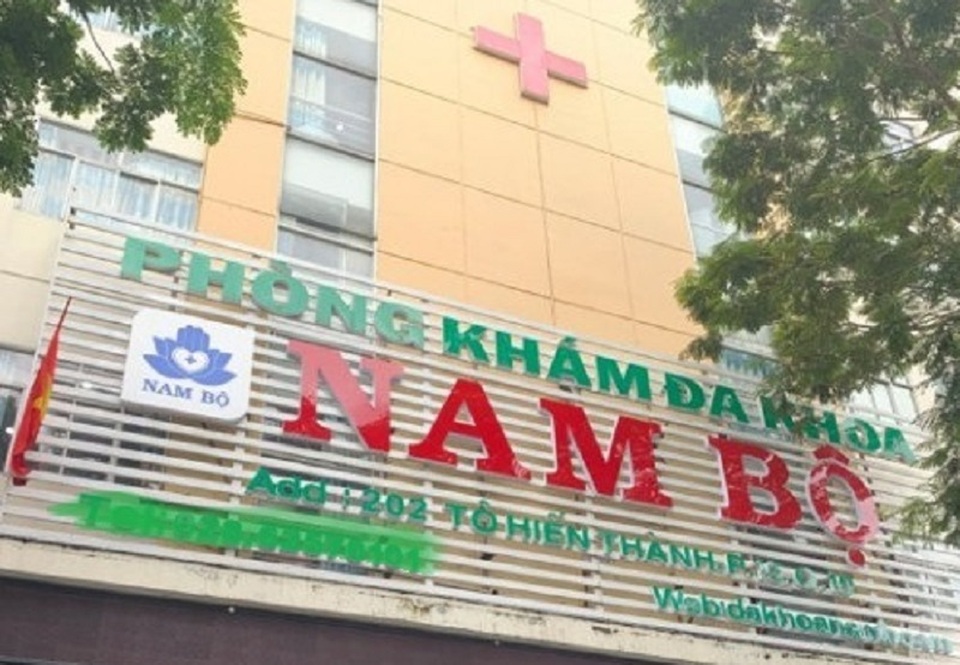 “Bắt quả tang” nhiều phòng khám hoạt động chui - 1 “Bắt quả tang” nhiều phòng khám hoạt động chui - 1