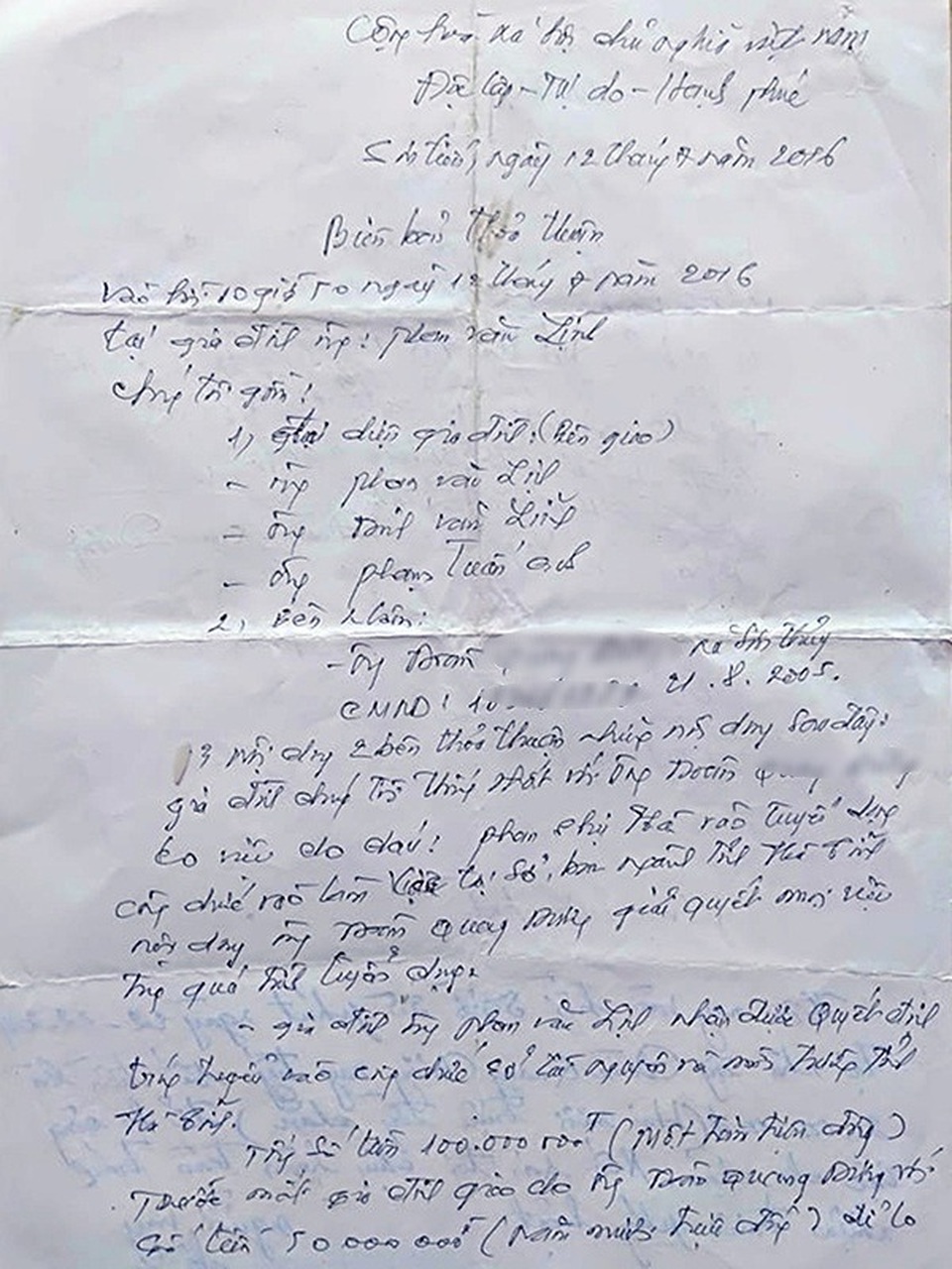 “Nhà báo rởm” 73 tuổi bị tố lừa đảo tiền chạy việc - 1 “Nhà báo rởm” 73 tuổi bị tố lừa đảo tiền chạy việc - 1
