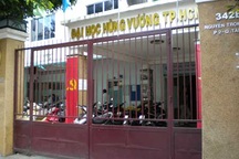 Trường ĐH Hùng Vương TPHCM chưa có hiệu trưởng