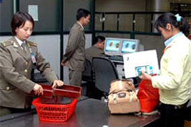 Sắp có "công nghệ" soi ma tuý tại sân bay