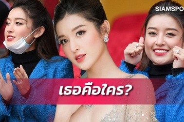 Huyền My nổi "bần bật" trên báo Thái Lan khi đến sân Hàng Đẫy xem bóng đá