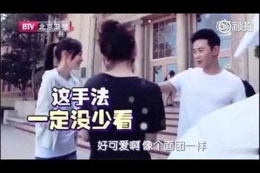 Những khoảnh khắc ngọt ngào của vợ chồng Đường Yên - La Tấn