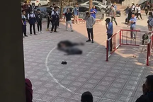 Nam sinh rơi từ tòa nhà 13 tầng trong trường Đại học Kiến Trúc xuống đất tử vong